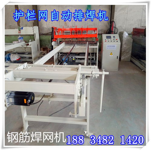 廣東汕頭數(shù)控護(hù)欄網(wǎng)排焊機風(fēng)動泵產(chǎn)品