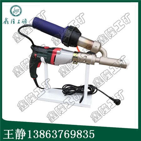 塑料廠塑料焊機,手拿式塑料擠出焊機順豐包郵