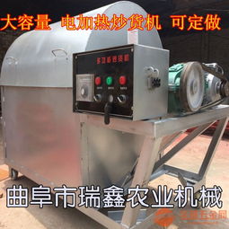 多功能滾筒炒貨機 商用電加熱炒貨機與電桿用滾焊機的全面解析