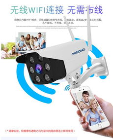 勁松智能科技 室內(nèi)監(jiān)控?cái)z像與專業(yè)制作服務(wù)的一站式解決方案